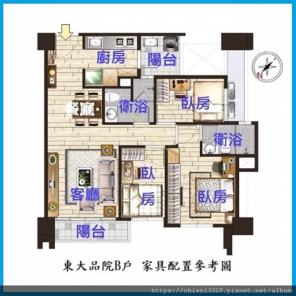 g7東大品院B戶 家具配置參考圖.jpg g7東大品院B戶 家具配置參考圖.jpg