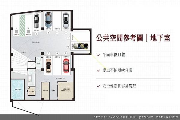 l12東大品院 地下室 平面配置參考圖.jpg l12東大品院 地下室 平面配置參考圖.jpg
