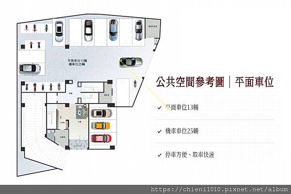 k11東大品院 一層 平面配置參考圖.jpg