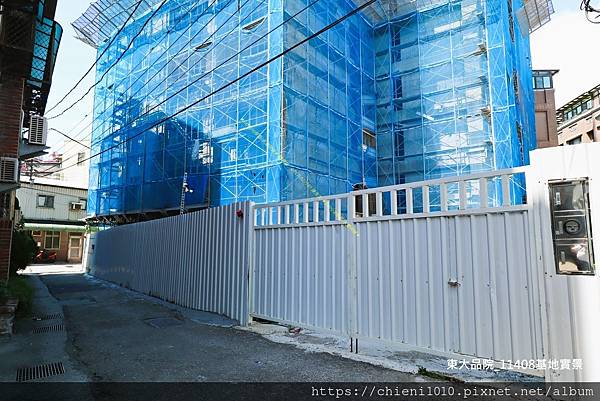 o15東大品院_新竹市北區東大路三段439巷19號旁 11408基地實景 (5).jpg o15東大品院_新竹市北區東大路三段439巷19號旁 11408基地實景 (5).jpg