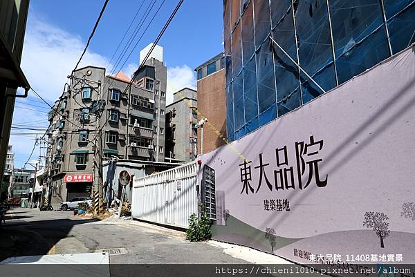 n14東大品院_新竹市北區東大路三段439巷19號旁 11408基地實景 (3).jpg n14東大品院_新竹市北區東大路三段439巷19號旁 11408基地實景 (3).jpg