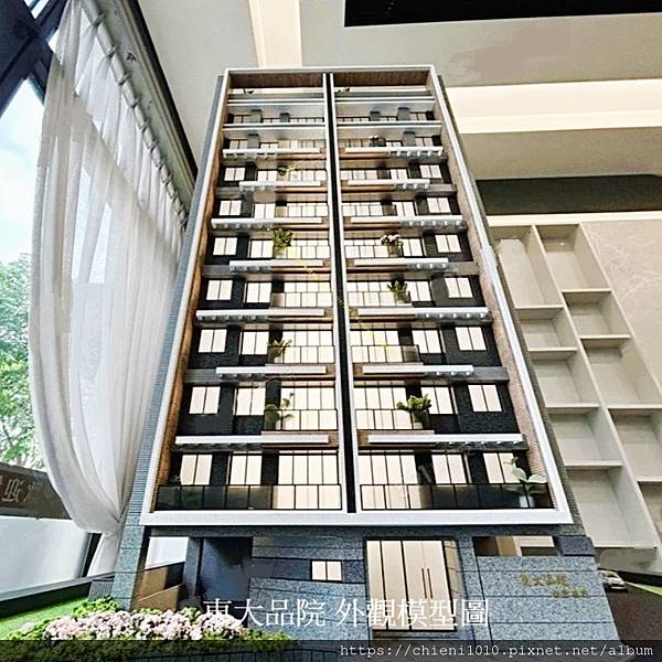 r18東大品院 外觀模型圖 (2).jpg r18東大品院 外觀模型圖 (2).jpg