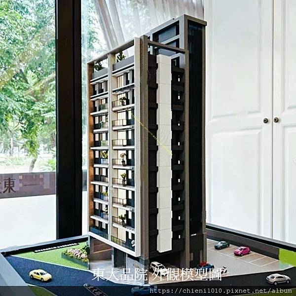 t20東大品院 外觀模型圖 (4).jpg t20東大品院 外觀模型圖 (4).jpg