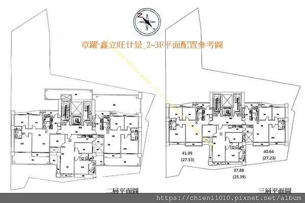 t28章躍·鑫立旺廿景_23F平面配置參考圖.jpg t28章躍·鑫立旺廿景_23F平面配置參考圖.jpg