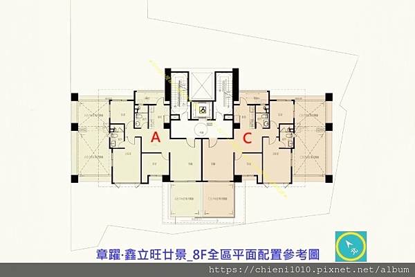 t30章躍·鑫立旺廿景_8F全區平面配置參考圖.jpg t30章躍·鑫立旺廿景_8F全區平面配置參考圖.jpg