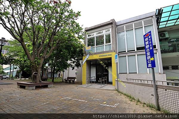 t39新竹市文化局圖書館南寮分館 &南寮聯合里辦公處_新竹市北區中光路17號 (4).jpg t39新竹市文化局圖書館南寮分館 &南寮聯合里辦公處_新竹市北區中光路17號 (4).jpg