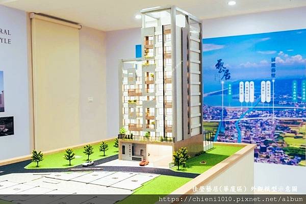 t25佳瑩藝居(華廈區) 外觀模型示意圖 (2).jpg