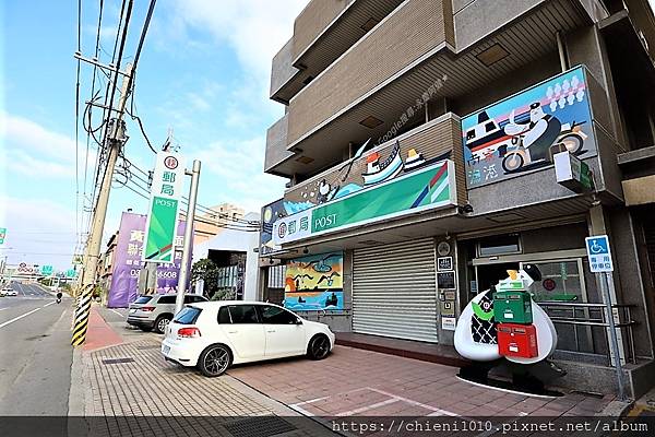 t29金融機構-新竹南寮郵局(新竹18支)_新竹市北區西濱路一段480號 (1).JPG