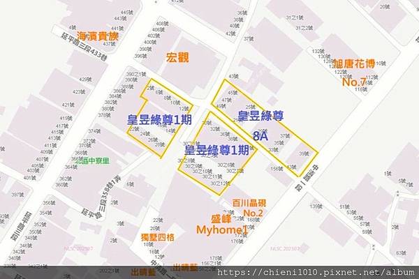 t30皇昱綠尊社區_地段位置分布示意圖 (延平路三段392巷).jpg