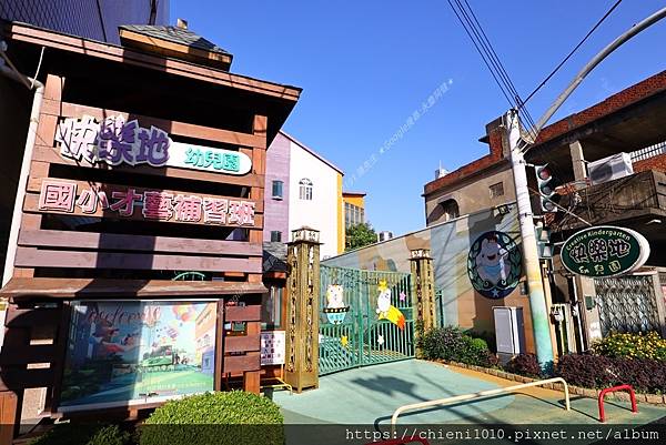 t27新竹市私立快樂地幼兒園_新竹市北區東大路三段402號.JPG