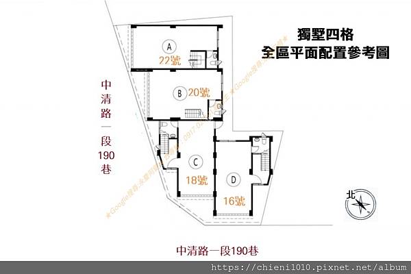 o15獨墅四格_全區平面配置參考圖.jpg o15獨墅四格_全區平面配置參考圖.jpg
