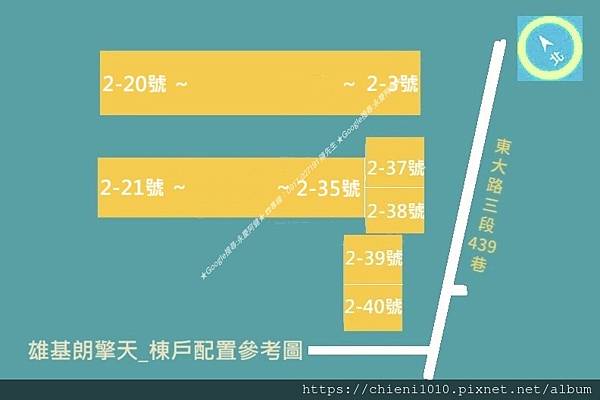 m13雄基朗擎天_棟戶配置參考圖.jpg m13雄基朗擎天_棟戶配置參考圖.jpg