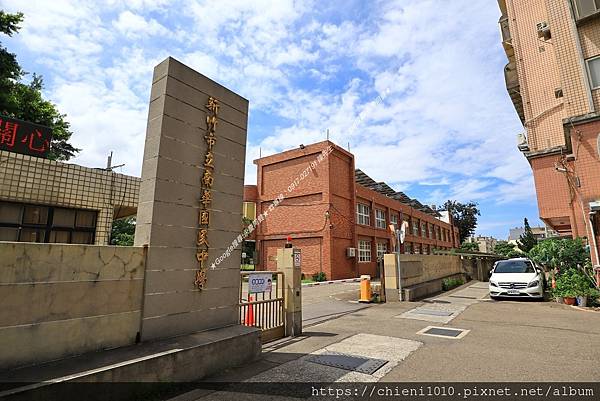 t32新竹市立南華國民中學_新竹市北區海濱路55號 (1).jpg