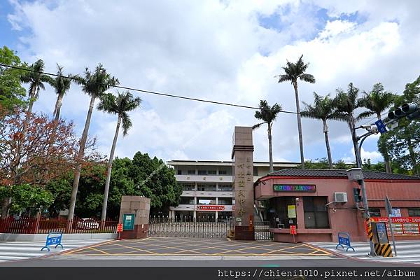 t20學校(國中)新竹縣立竹北國民中學_新竹縣竹北市中正西路154號 (4).jpg t20學校(國中)新竹縣立竹北國民中學_新竹縣竹北市中正西路154號 (4).jpg