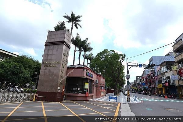 t21學校(國中)新竹縣立竹北國民中學_新竹縣竹北市中正西路154號 (5).jpg t21學校(國中)新竹縣立竹北國民中學_新竹縣竹北市中正西路154號 (5).jpg