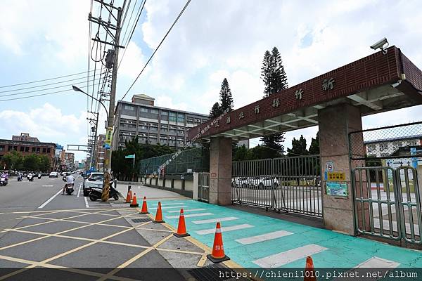 t29學校(國小)新竹縣立竹北國民小學_新竹縣竹北市中央路98號 (2).jpg t29學校(國小)新竹縣立竹北國民小學_新竹縣竹北市中央路98號 (2).jpg