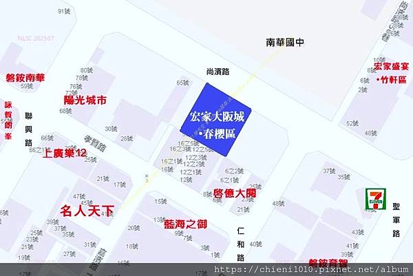 l12宏家大阪城•春櫻區_地段位置示意圖.jpg