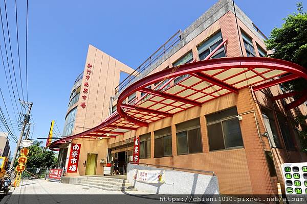 t30市場,超市-南寮市場_新竹市北區東大路四段32號 (4).jpg t30市場,超市-南寮市場_新竹市北區東大路四段32號 (4).jpg