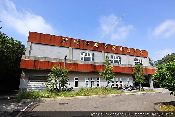 t28新竹市南寮溫水游泳池_新竹市北區海濱路240-1號 (3).jpg