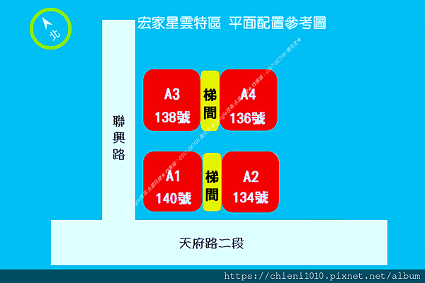g7宏家星雲特區_平面配置參考圖.png g7宏家星雲特區_平面配置參考圖.png