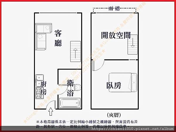 t28格局圖-宏家新貴族 (31號5樓之2).jpg t28格局圖-宏家新貴族 (31號5樓之2).jpg