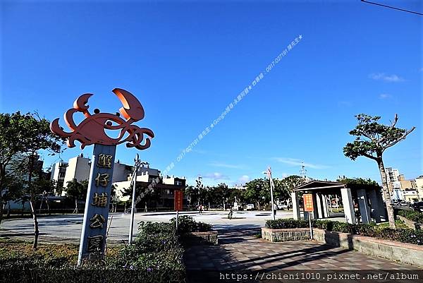 t35蟹仔埔公園_新竹市聖軍路~天府路旁 (4).JPG t35蟹仔埔公園_新竹市聖軍路~天府路旁 (4).JPG
