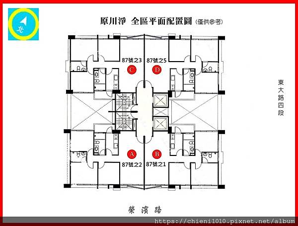 l12.1宏家原川淨大樓 全區平面配置參考圖.jpg