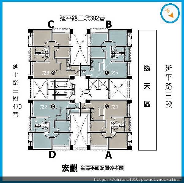 t28宏家建設〡宏觀_全區平面配置參考圖.jpg