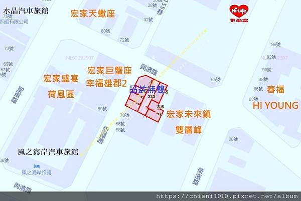 t21品益無雙_地段位置示意圖 (2).jpg