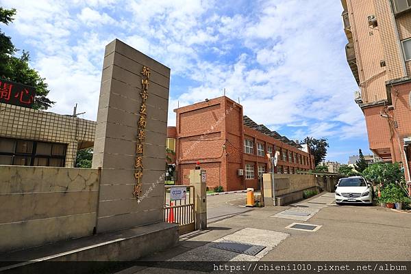 t29新竹市立南華國民中學_新竹市北區海濱路55號 (1).jpg