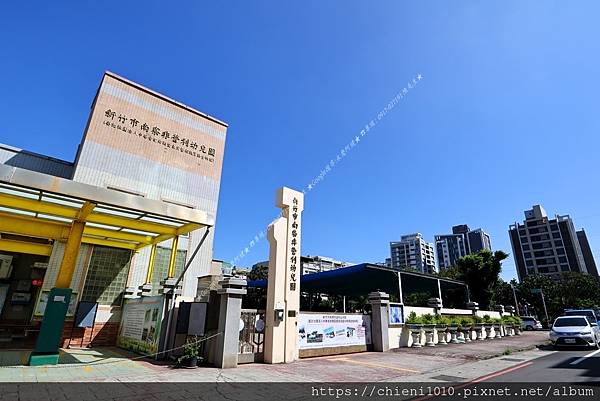 t31新竹市私立南寮非營利幼兒園_新竹市北區嘉濱路10號 (2).JPG t31新竹市私立南寮非營利幼兒園_新竹市北區嘉濱路10號 (2).JPG