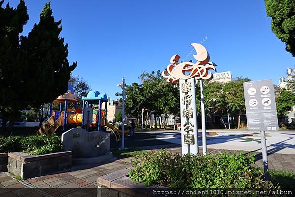 t34蟹仔埔公園_新竹市聖軍路~天府路旁 (3).JPG