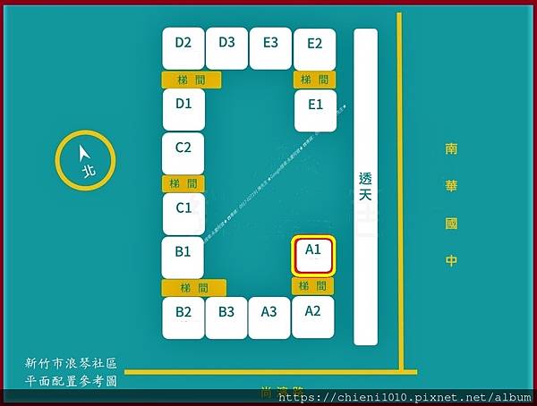 t30浪琴社區 平面配置參考圖.jpg