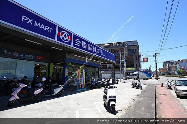 t31市場,超市-全聯福利中心新竹南寮店_新竹市北區西濱路一段448號 (3).jpg t31市場,超市-全聯福利中心新竹南寮店_新竹市北區西濱路一段448號 (3).jpg