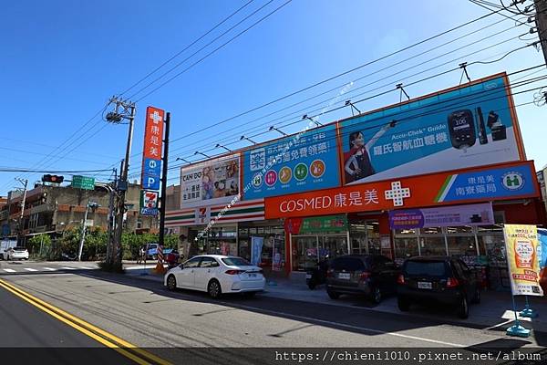 t28便利商店 7-ELEVEN東延門市_新竹市北區延平路三段590號;康是美南寮藥局_延平路三段588號 (1).JPG