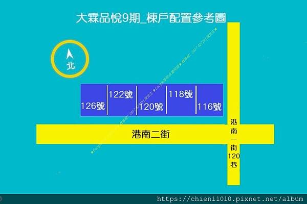 c3大霖品悅9期_棟戶配置參考圖.jpg c3大霖品悅9期_棟戶配置參考圖.jpg