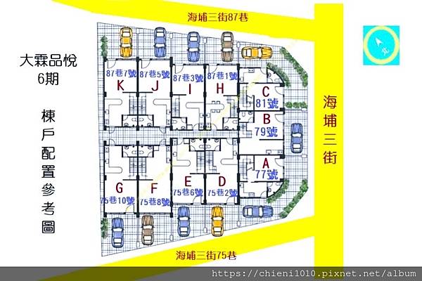 h8大霖品悅6期_棟戶配置參考圖 (2).jpg