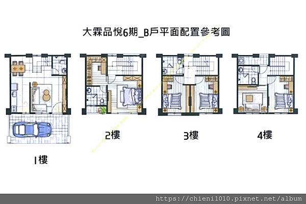 j10大霖品悅6期_B戶平面配置參考圖.jpg j10大霖品悅6期_B戶平面配置參考圖.jpg