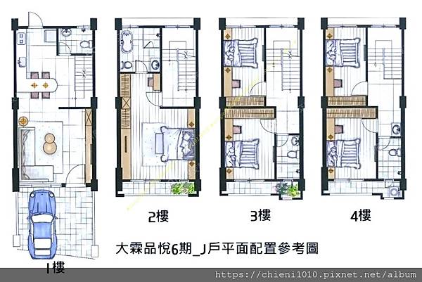 n14大霖品悅6期_J戶平面配置參考圖.jpg n14大霖品悅6期_J戶平面配置參考圖.jpg