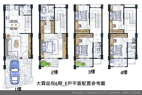 m13大霖品悅6期_E戶平面配置參考圖.jpg m13大霖品悅6期_E戶平面配置參考圖.jpg