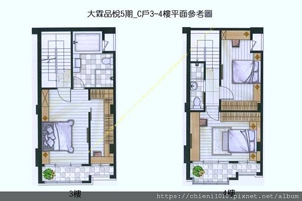 t22大霖品悅5期_C戶34樓平面參考圖.jpg t22大霖品悅5期_C戶34樓平面參考圖.jpg