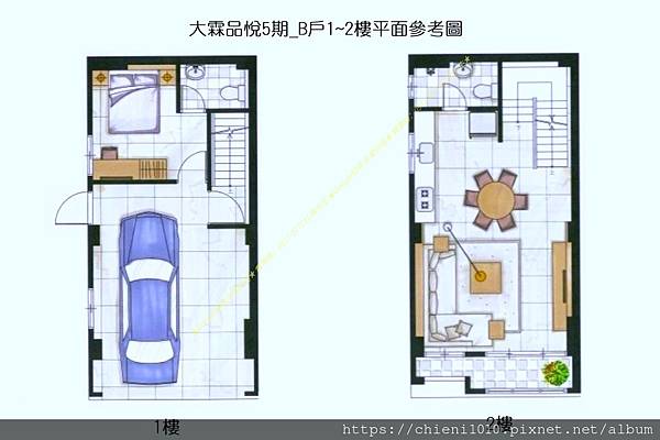 s19大霖品悅5期_B戶12樓平面參考圖.jpg s19大霖品悅5期_B戶12樓平面參考圖.jpg