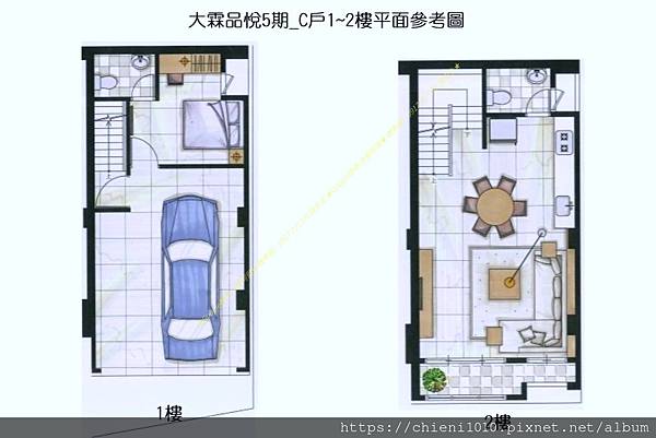 t21大霖品悅5期_C戶12樓平面參考圖.jpg t21大霖品悅5期_C戶12樓平面參考圖.jpg