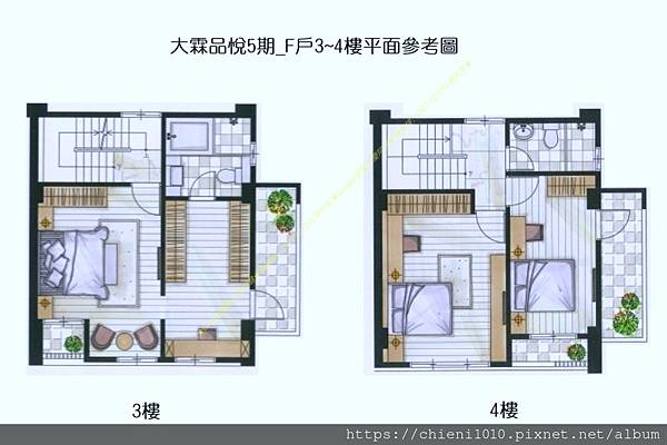 t24大霖品悅5期_F戶34樓平面參考圖.jpg t24大霖品悅5期_F戶34樓平面參考圖.jpg