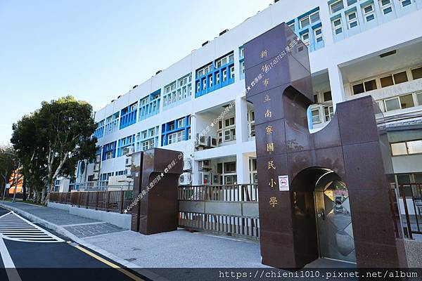t41新竹市北區南寮國民小學_新竹市東大路三段465號 (6).jpg