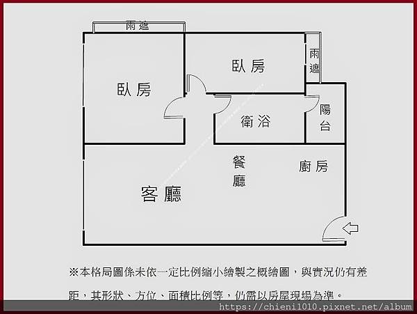 q17格局圖-宏家綠香頌二房A,C棟.jpg q17格局圖-宏家綠香頌二房A,C棟.jpg