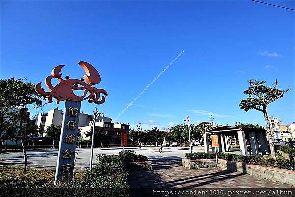 t21蟹仔埔公園_新竹市聖軍路~天府路旁 (4).JPG t21蟹仔埔公園_新竹市聖軍路~天府路旁 (4).JPG