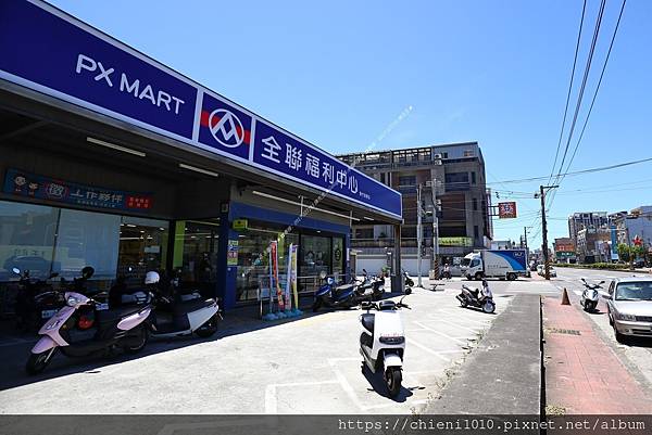 t25市場,超市-全聯福利中心新竹南寮店_新竹市北區西濱路一段448號 (3).jpg