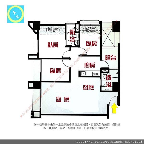 t21格局圖「海街日記」B3戶_新竹市北區中清路一段248號之5 (2).jpg