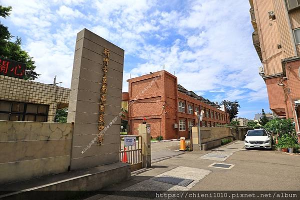 s20新竹市立南華國民中學_新竹市北區海濱路55號 (1).jpg
